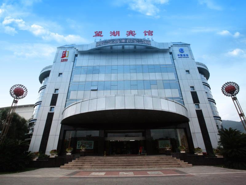 Weiselect Wanghu Hotel Kunming Exterior foto