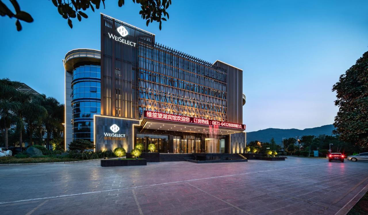 Weiselect Wanghu Hotel Kunming Exterior foto